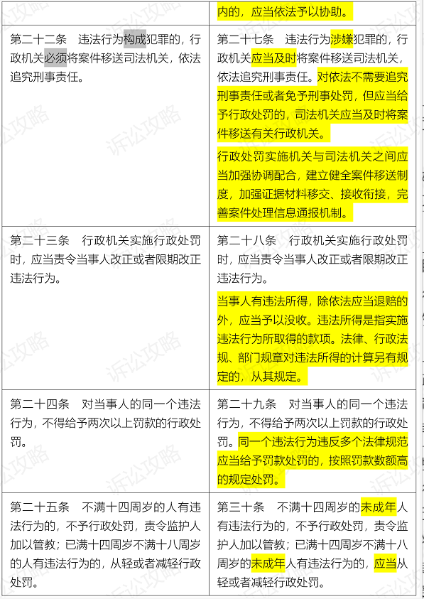 1611546328341870.png 图片.png