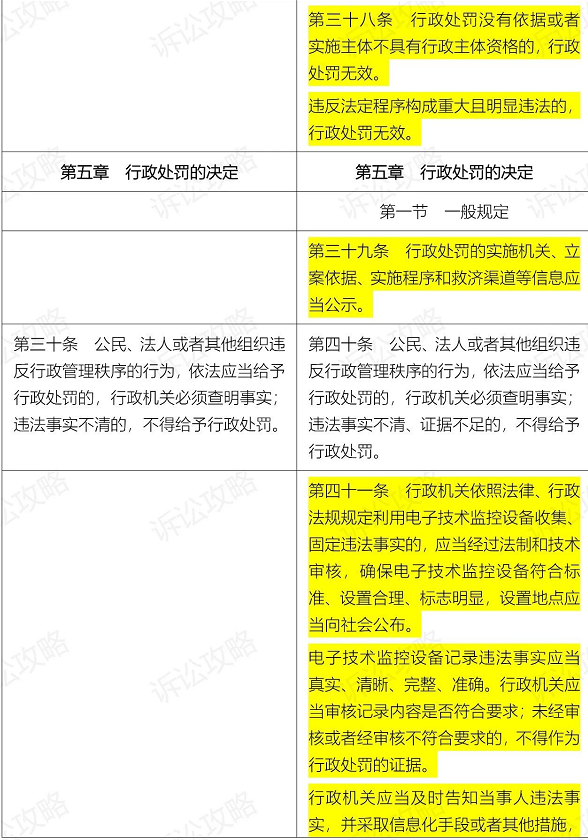 1611546360551162.png 图片.png