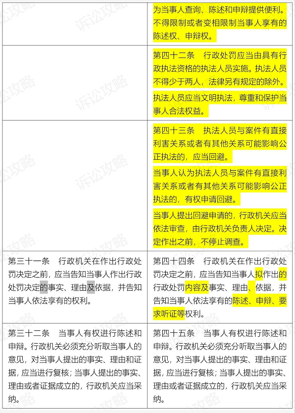 1611546370757801.png 图片.png