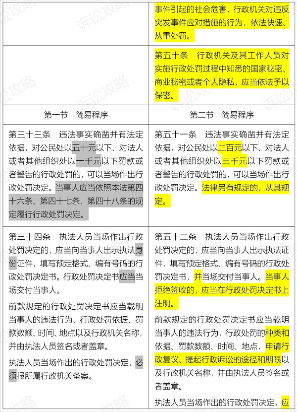 1611546389304131.png 图片.png