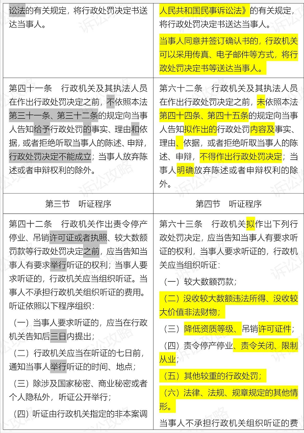 1611546429734627.png 图片.png