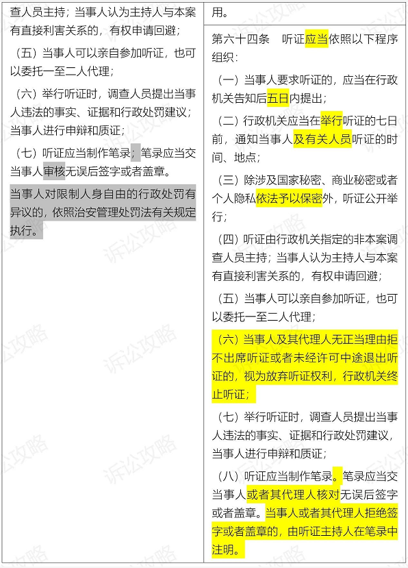 1611546437779480.png 图片.png