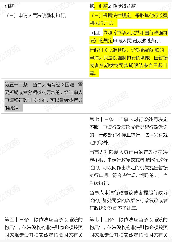 1611546465968088.png 图片.png