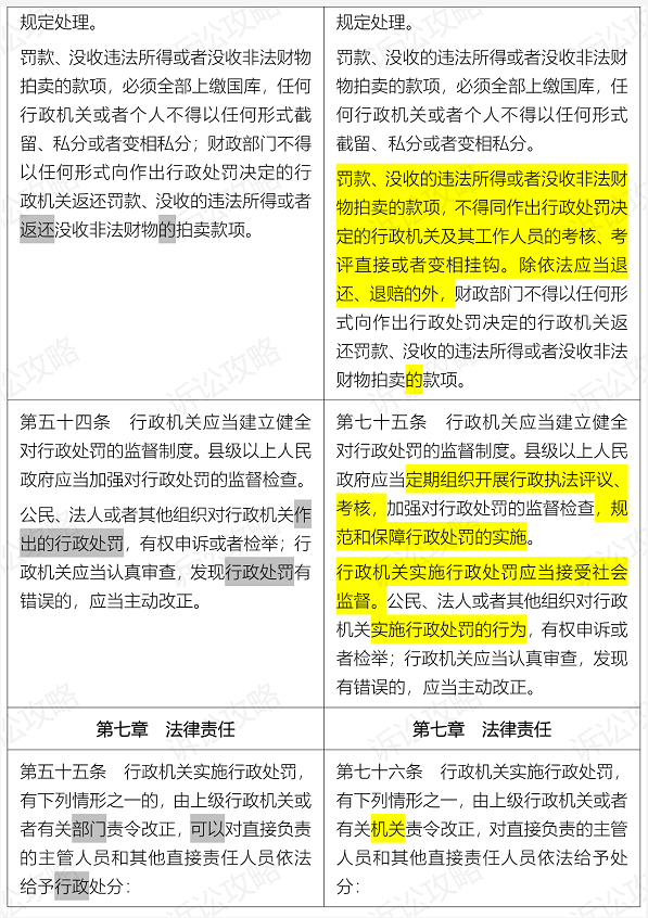 1611546476985337.png 图片.png