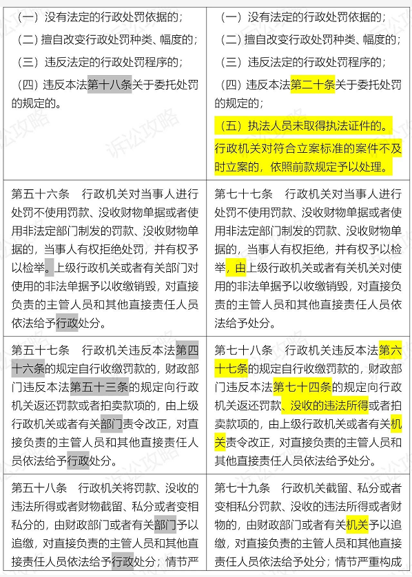 1611546484917717.png 图片.png