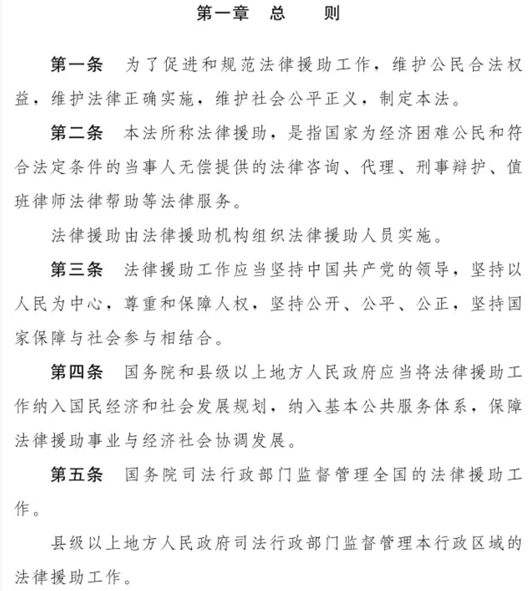 1612160928562958.png 图片.png