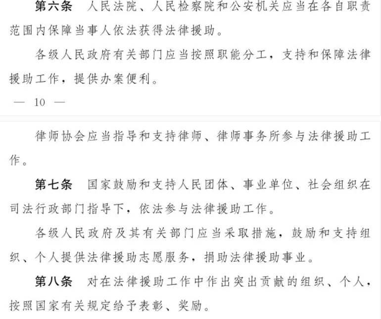 1612160940296294.png 图片.png