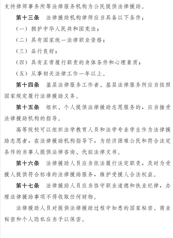 1612160964792540.png 图片.png