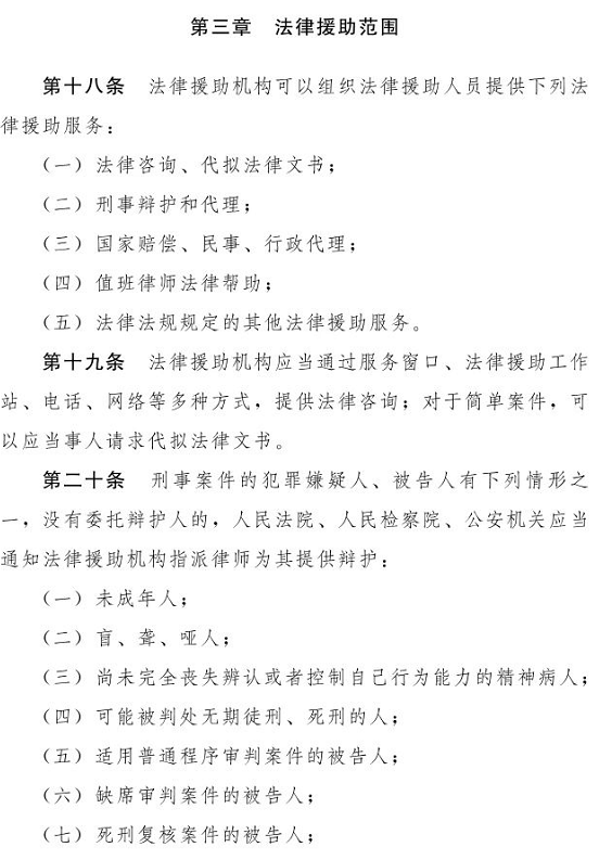 1612160979982003.png 图片.png