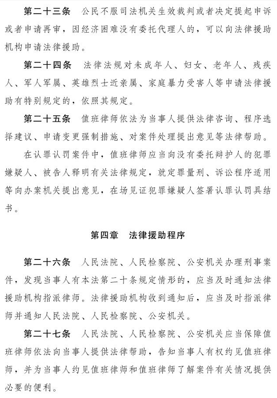 1612160997380523.png 图片.png