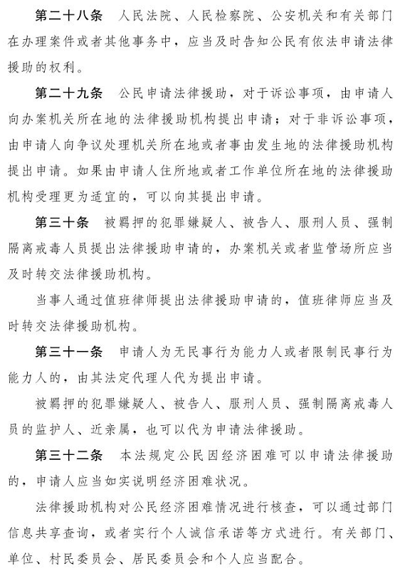 1612161005747637.png 图片.png