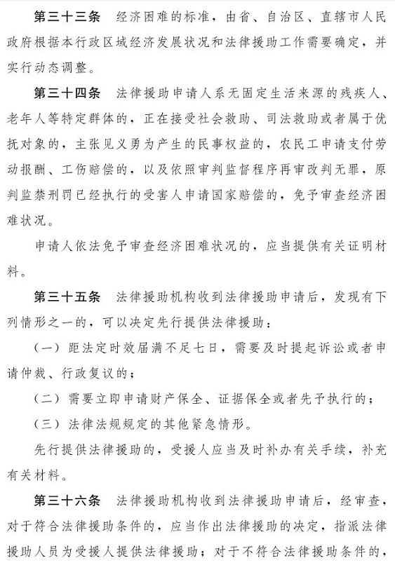 1612161012998640.png 图片.png