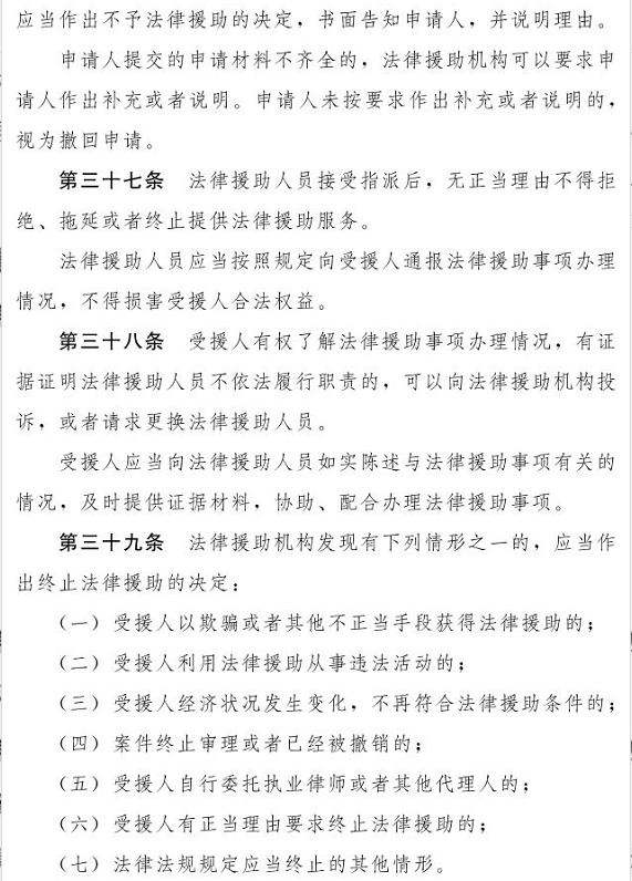 1612161020873979.png 图片.png