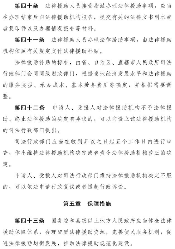 1612161027476003.png 图片.png