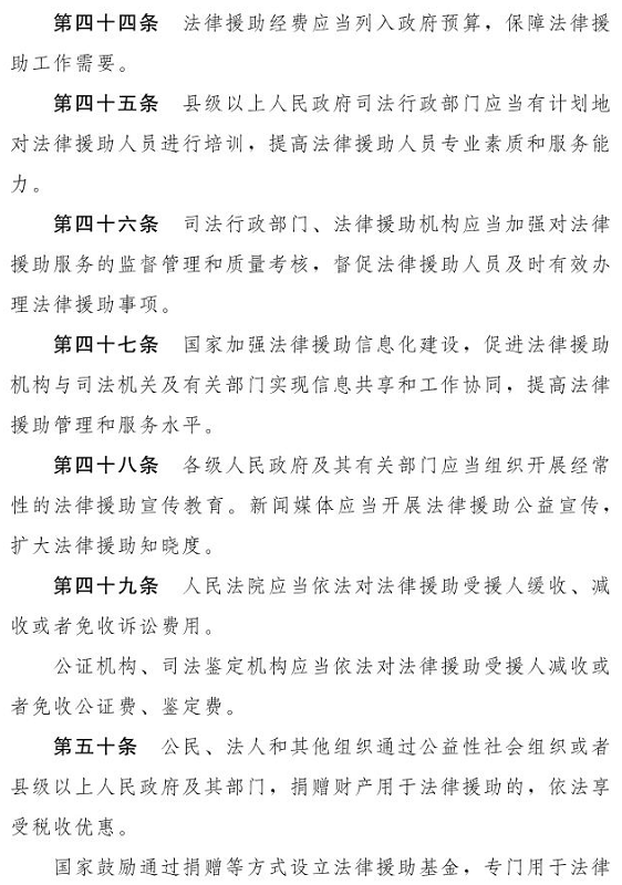 1612161036644704.png 图片.png