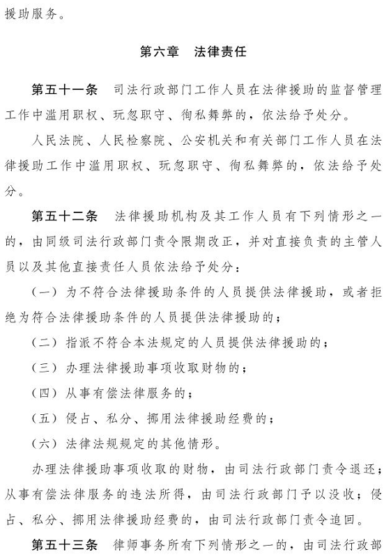 1612161060820475.png 图片.png
