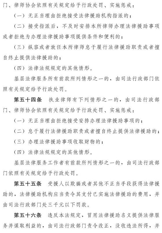 1612161069551442.png 图片.png