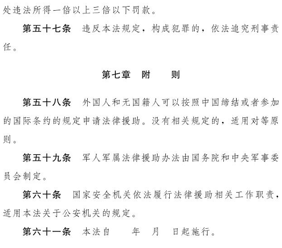 1612161077607455.png 图片.png