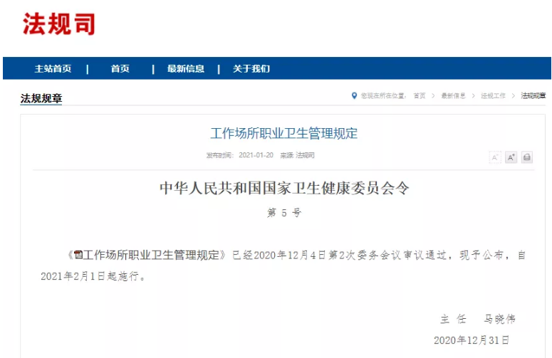 1612231162419502.png 图片.png