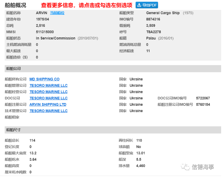 1612317915361945.png 图片.png