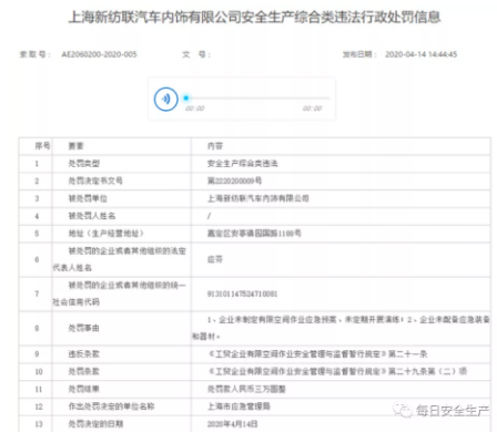 1612404521547241.png 图片.png