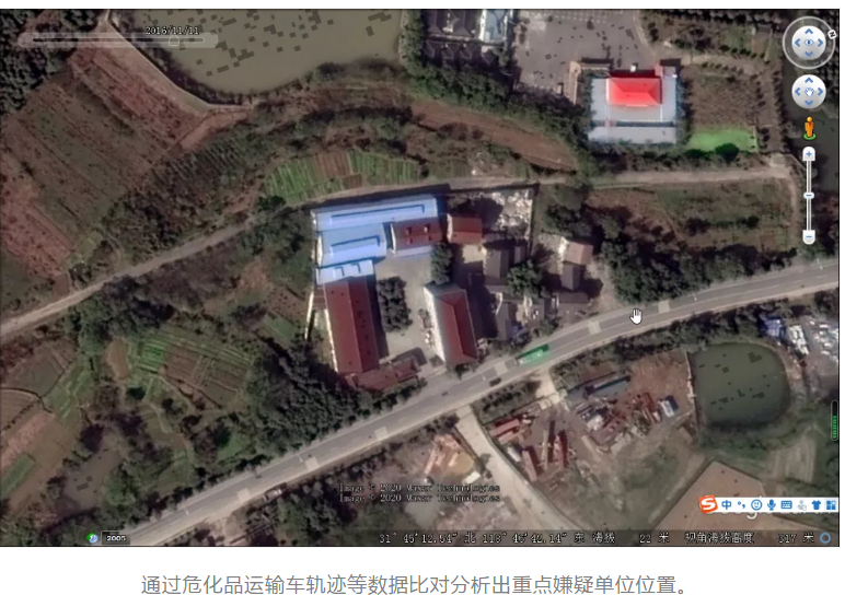 1612759053550920.png 图片.png