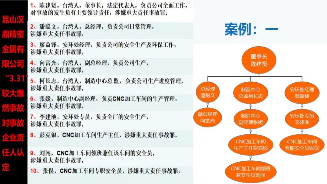 微信图片_20210307205607.jpg