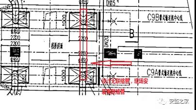 1638673708247707.jpg 微信图片_20211205110418.jpg