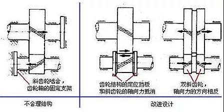 微信图片_20211205121900.jpg