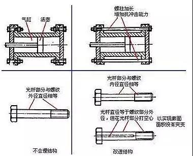 微信图片_20211205121918.jpg