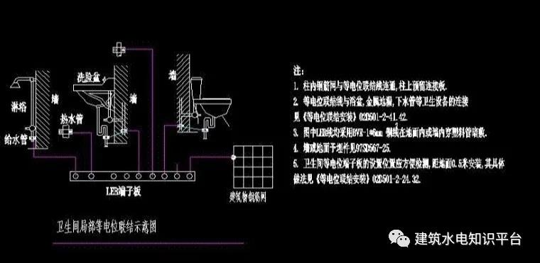 微信图片_20211205131249.jpg
