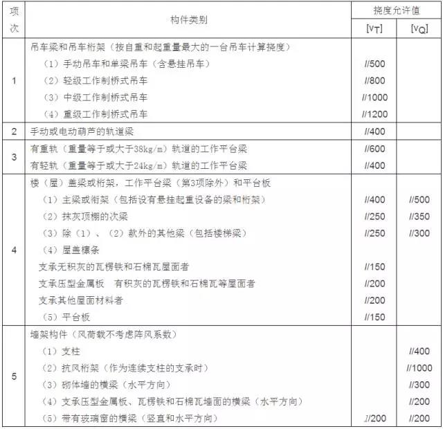 微信图片_20211205132332.jpg