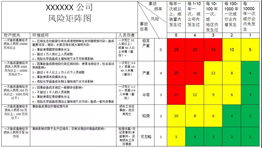 微信图片_20211205134235.jpg