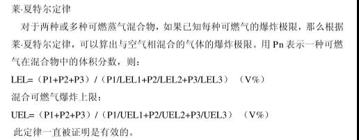 微信图片_20211214174147.jpg