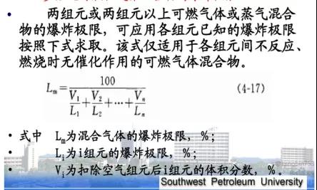 微信图片_20211214174151.jpg