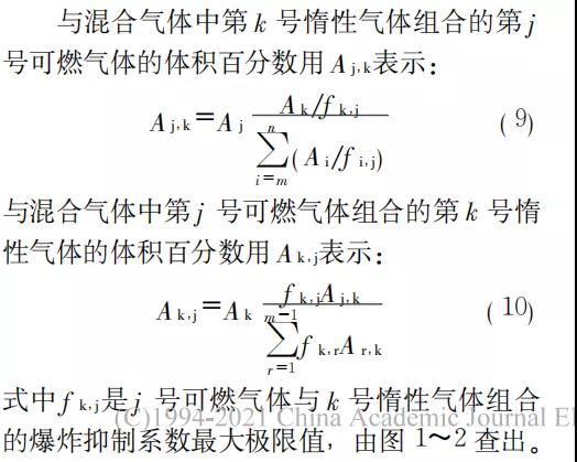 微信图片_20211214174159.jpg