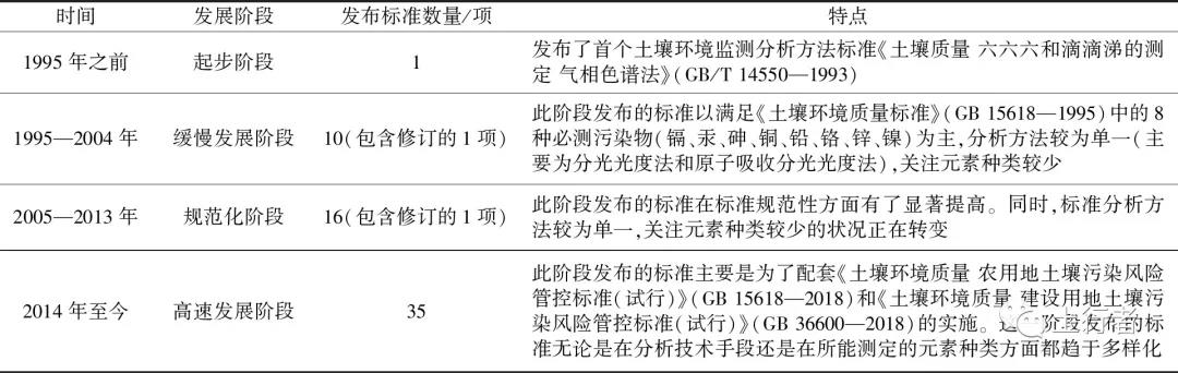 微信图片_20211216004702.jpg