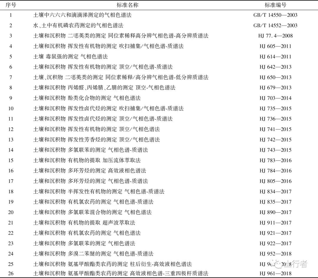 微信图片_20211216004716.jpg