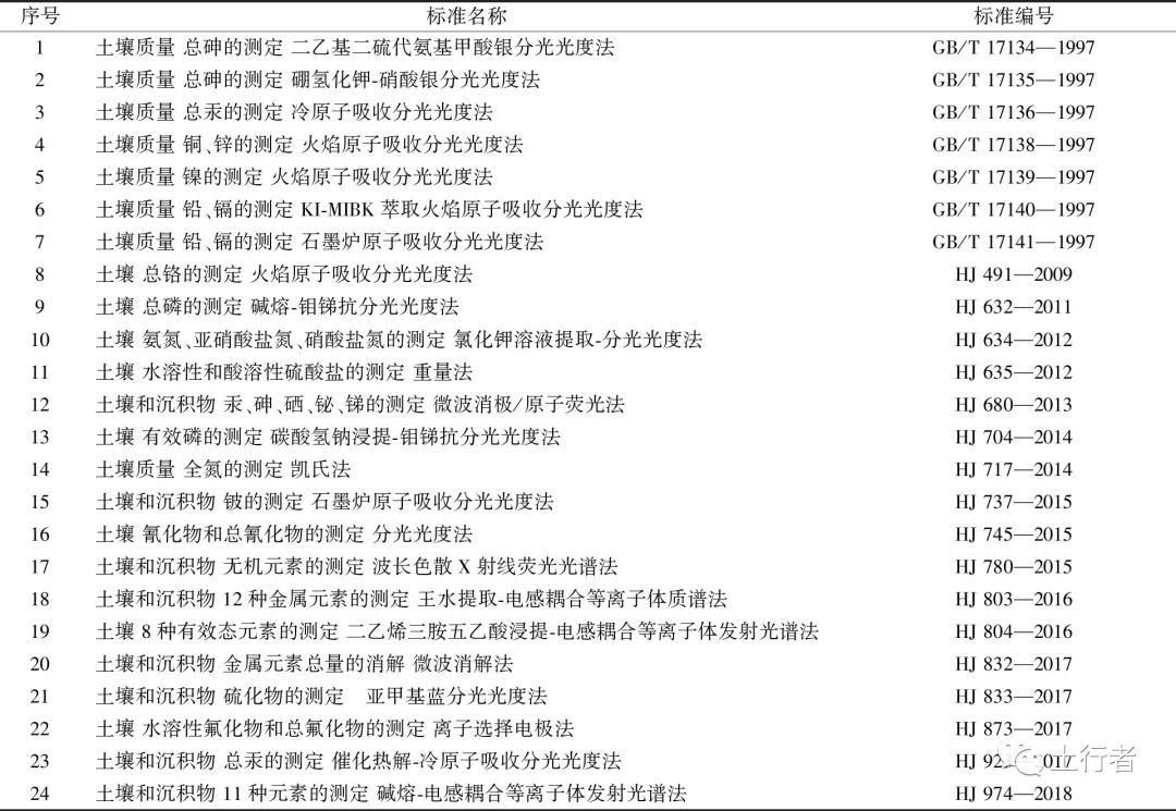 微信图片_20211216004728.jpg