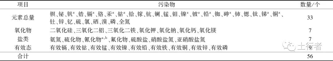 微信图片_20211216004943.jpg