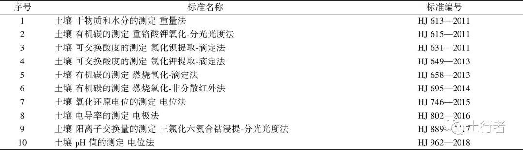 微信图片_20211216005011.jpg