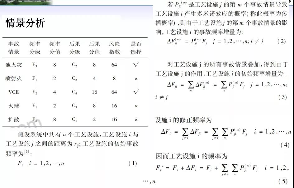 微信图片_20211224105546.jpg