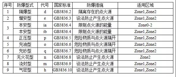 微信图片_20220121235620.jpg