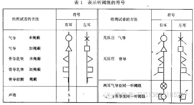 微信图片_20220205125031.jpg