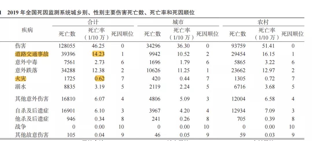 1645328973445072.jpg 微信图片_20220220114703.jpg
