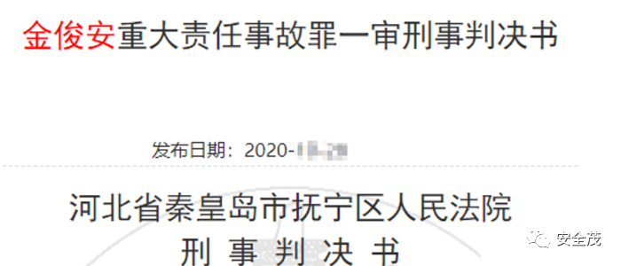 1647140238730218.png 微信图片_20220313105439.png