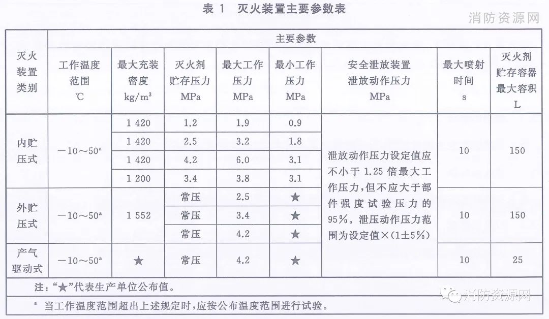 微信图片_20220521140008.jpg