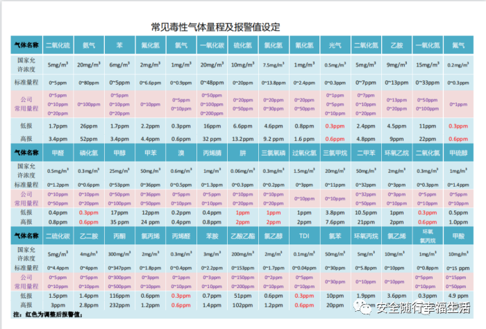 微信图片_20220705090159.png