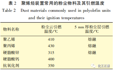 微信图片_20220812095340.png