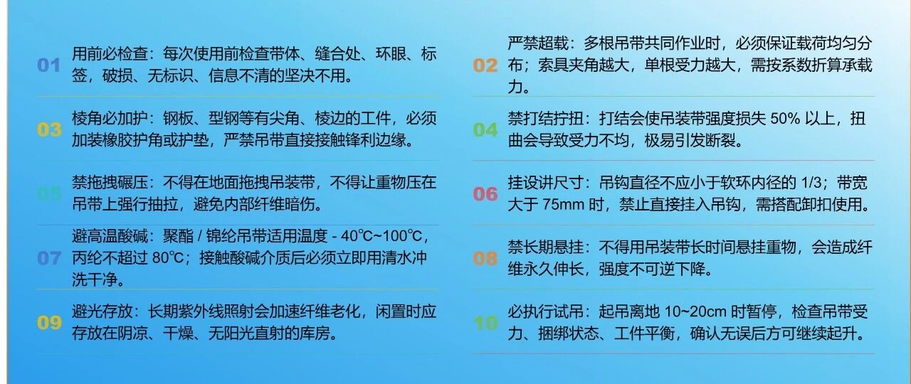 微信图片_2026-08-20_084522_251.jpg